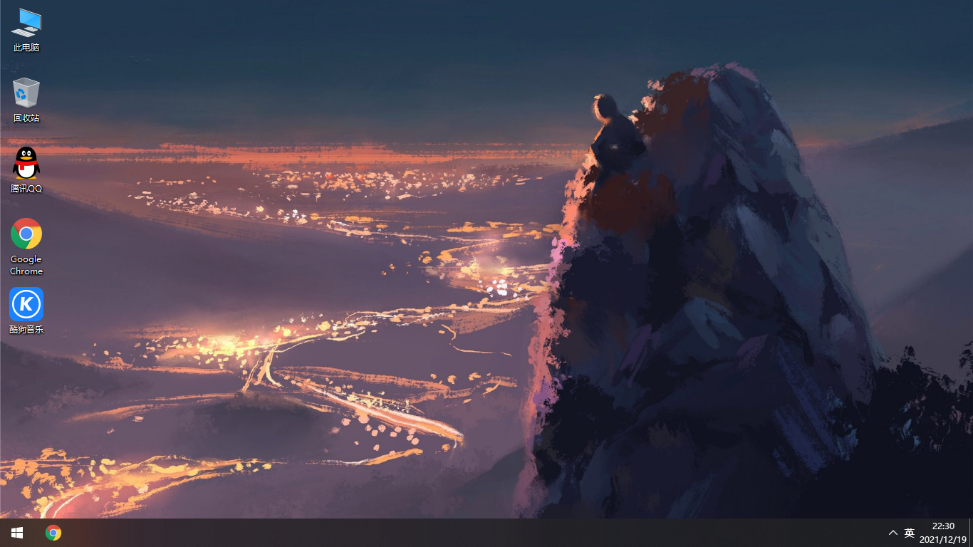 雨林木風(fēng) Win10專業(yè)版 64位 安全穩(wěn)定擁護(hù)新機(jī)